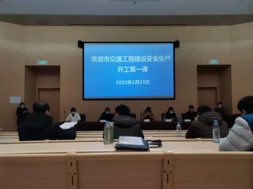 澧縣土地資源,澧縣公共基礎(chǔ)設(shè)施,澧縣工商業(yè)信息咨詢,澧縣澧州實(shí)業(yè)發(fā)展有限公司